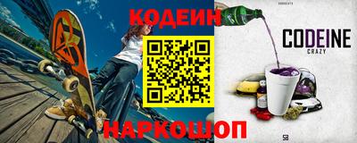 PSILOCYBIN Лесосибирск
