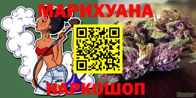 PSILOCYBIN Лесосибирск