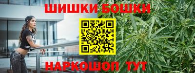 прущие крисы Ликино-Дулёво