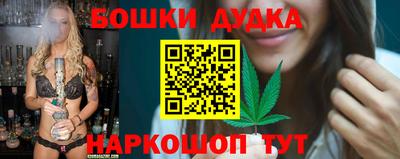 прущие крисы Ликино-Дулёво