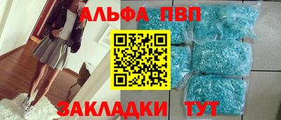 прущие крисы Ликино-Дулёво