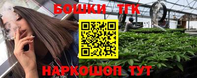 прущие крисы Ликино-Дулёво