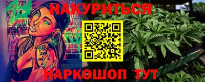 PSILOCYBIN Лесосибирск