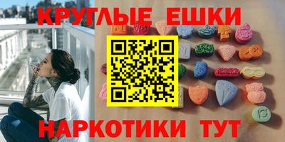 прущие крисы Ликино-Дулёво