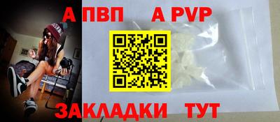 PSILOCYBIN Лесосибирск