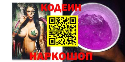 прущие крисы Ликино-Дулёво