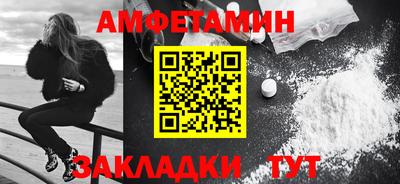 PSILOCYBIN Лесосибирск