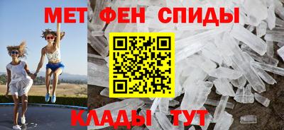 наркотики Ливны