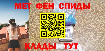 PSILOCYBIN Лесосибирск
