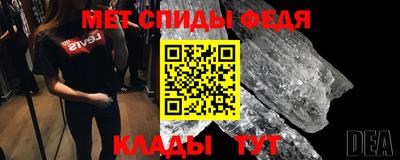 прущие крисы Ликино-Дулёво