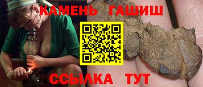 прущие крисы Ликино-Дулёво