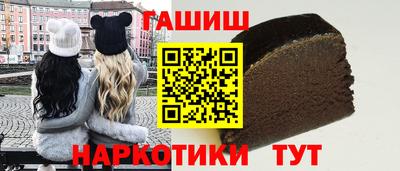 PSILOCYBIN Лесосибирск